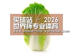 产品名称一