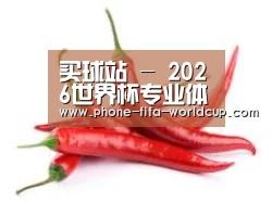 产品名称八
